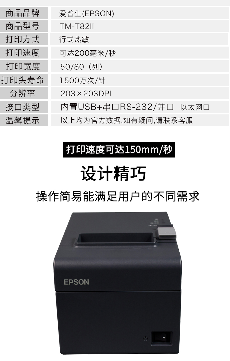 参数核心参数加入购物车售后保障问答(0)评价(0)包装及参数商品详情耗