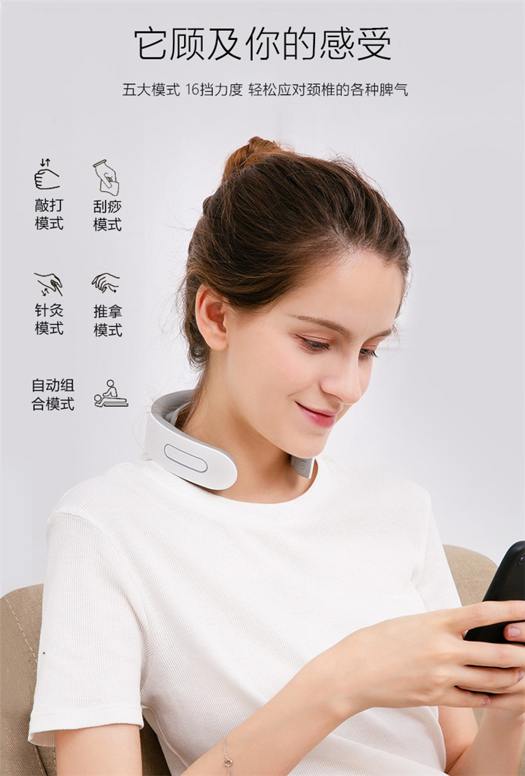 康佳konka智能颈部按摩仪kzjzy005颈椎按摩器颈部按摩仪护颈仪加热