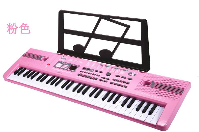 炎黄电声乐器6104 电子琴炎成人儿童幼师专用初学者入61键家用成年
