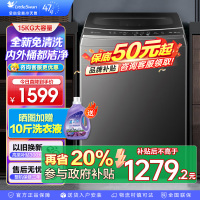 小天鹅(LittleSwan)波轮洗衣机全自动15公斤KG大容量免清洗不脏桶 健康除螨 以旧换新 TB15-1808T