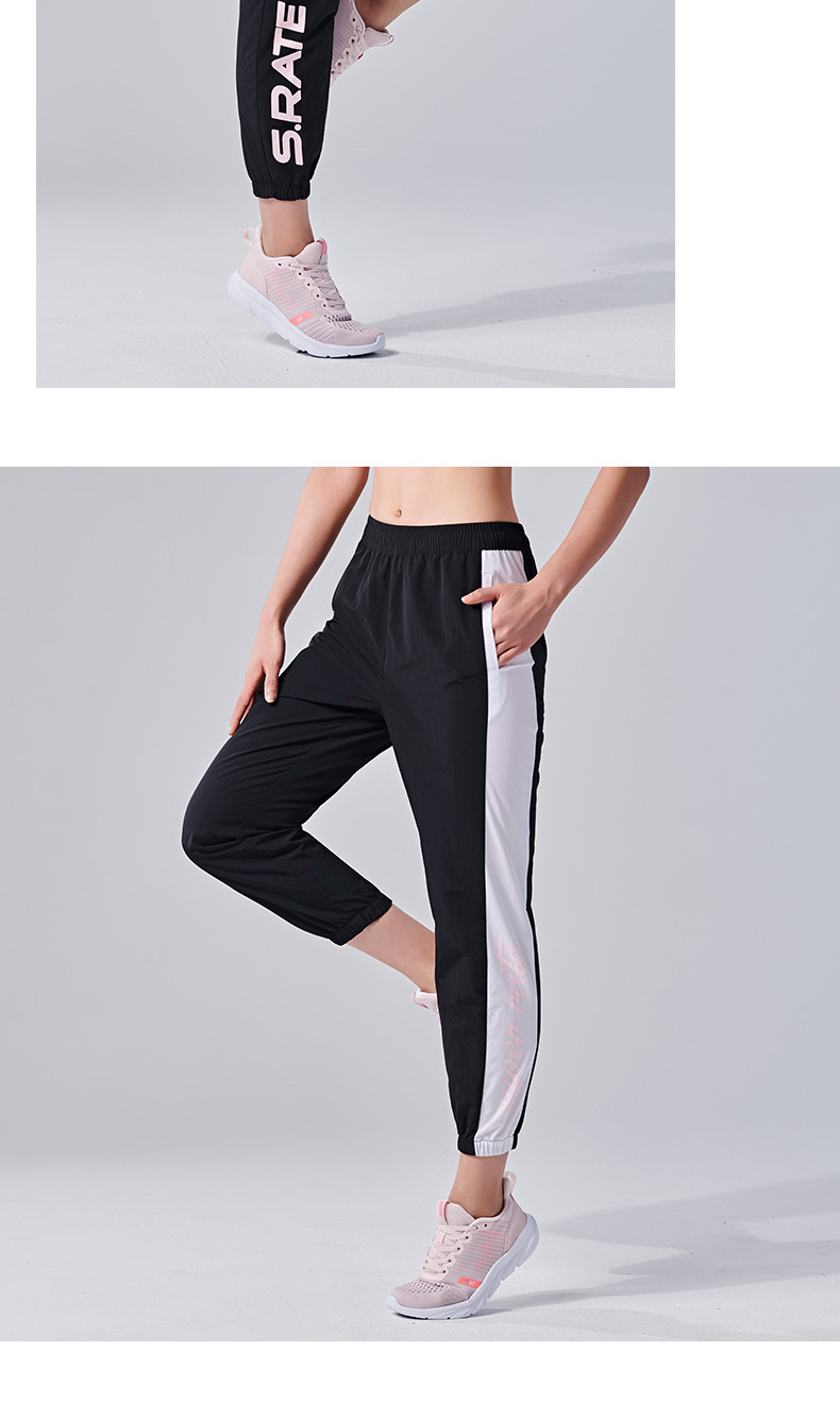 361运动裤女2020夏新款学生宽松束脚梭织裤休闲裤子九分裤女