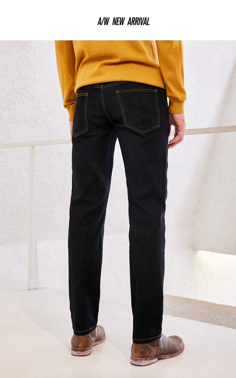 柒牌seven男裤牛仔裤男中腰时尚修身商务百搭牛仔长裤