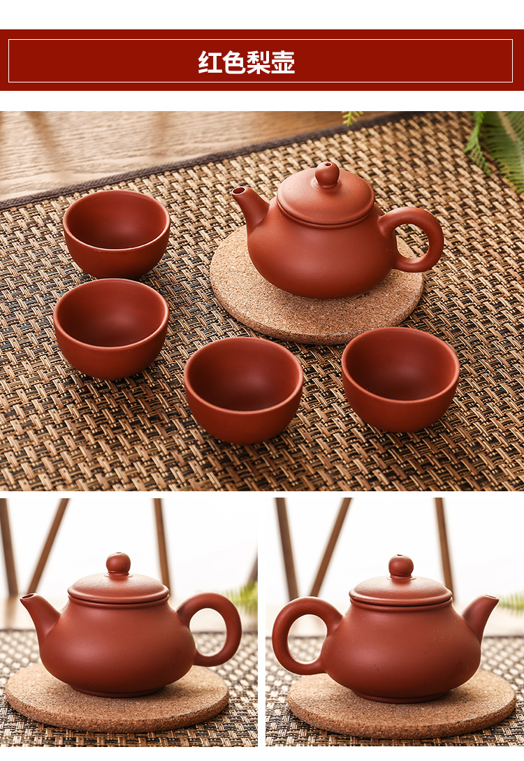 三维工匠宜兴紫砂壶纯手工西施壶过滤小泡茶壶精品单壶陶瓷茶具茶壶