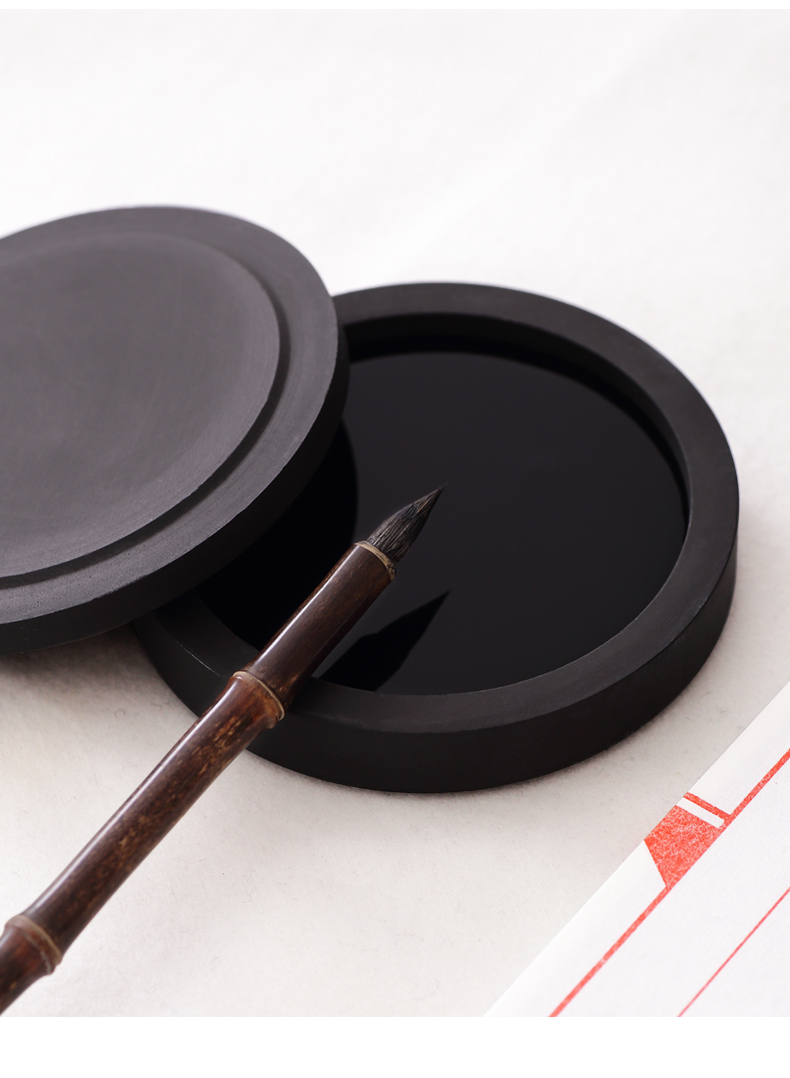 砚台小学生专用原石天然成人带盖墨池安徽翕砚毛笔研墨墨砚台书法磨墨