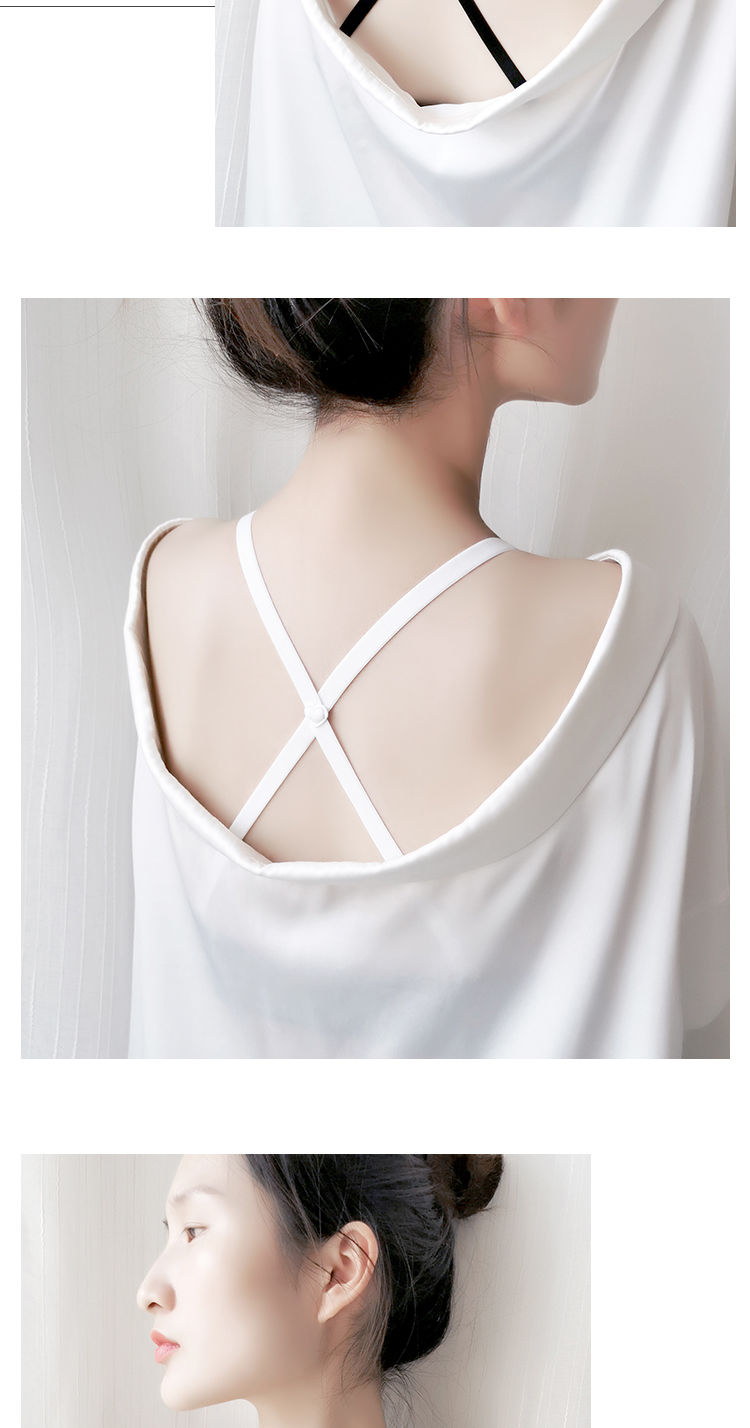 美背带交叉隐形肩带配件无痕不勒文胸胸罩带子性感一字时尚