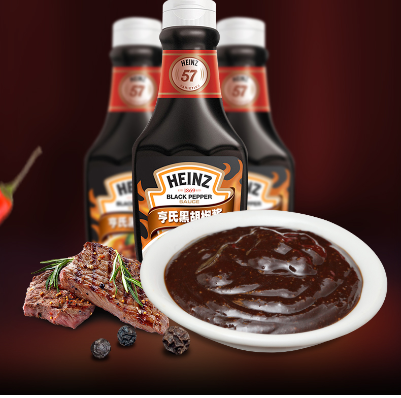 亨氏黑胡椒酱360g烤肉意大利面酱西餐调料牛排烤肉烧烤酱