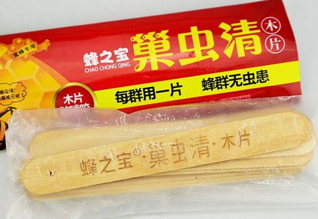 蜂之宝巢虫清木片中蜂专用蜜蜂棉虫片巢虫净巢虫清蜂箱棉虫挂片