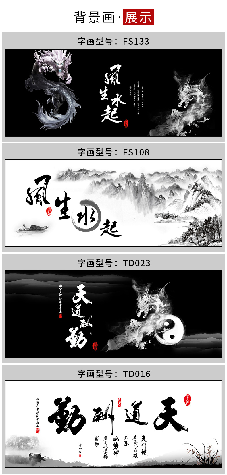 鱼缸背景纸水族箱壁纸3d高清背景画立体装饰贴画仿真底板纸贴纸