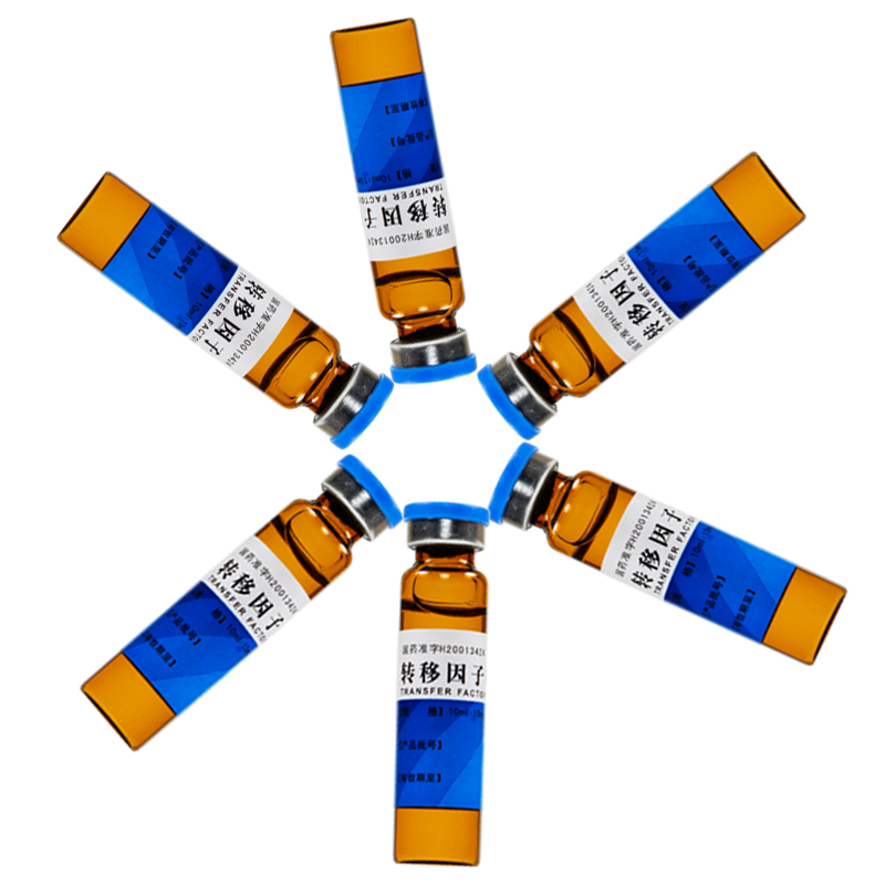 瑞尔转移因子口服溶液10ml:10mg:300μg*6支