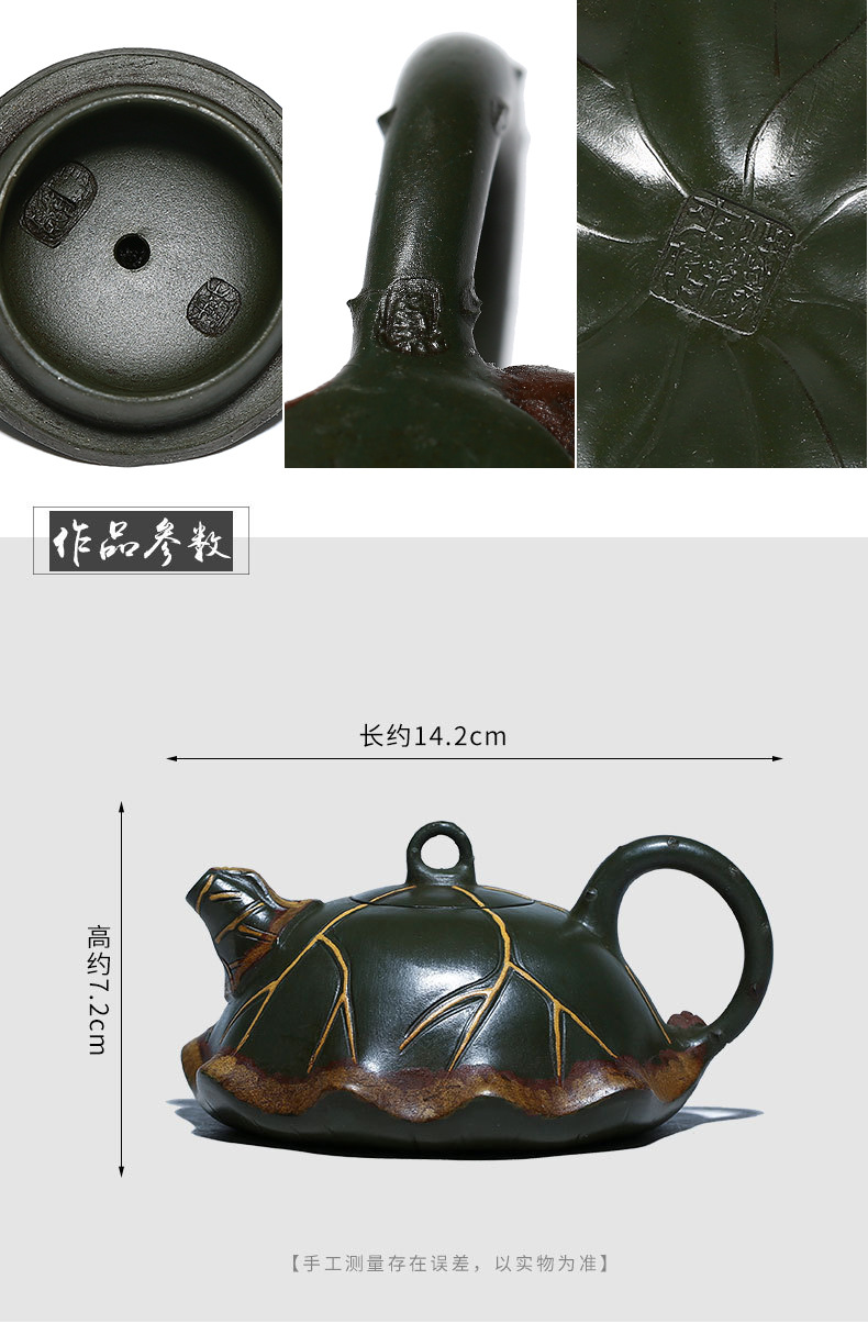 原矿紫砂壶陈来娣手工仿老做旧荷叶壶茶壶厂家
