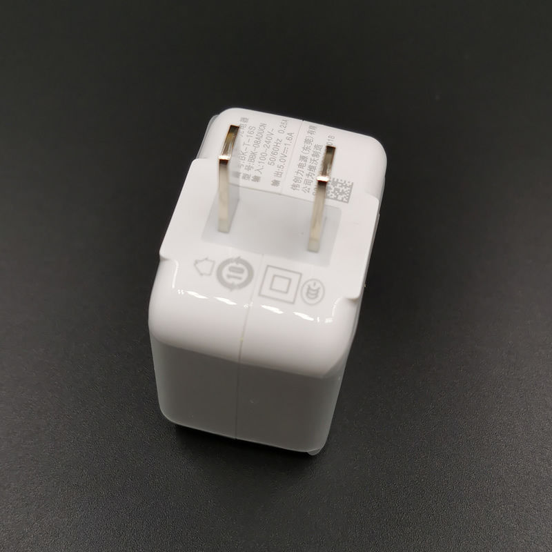 vivo充电头y79y66y67x5my37x5pro充电器bkt16s5v1单头5v16a头