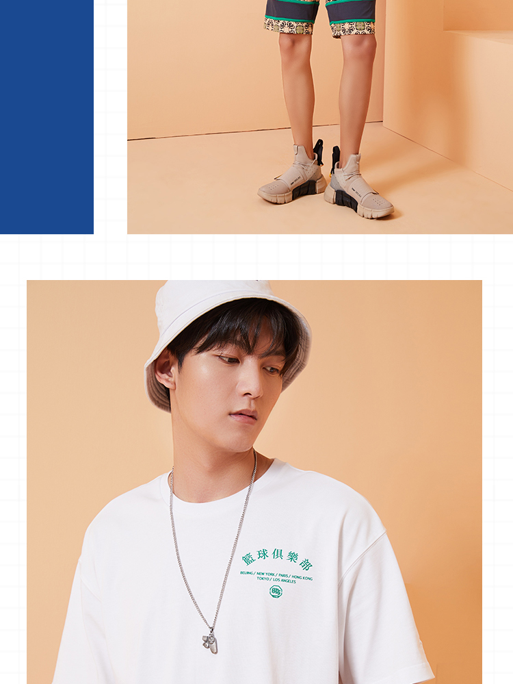 李宁(li-ning)运动t恤 李宁短袖t恤男士新款badfive篮球系列圆领夏季