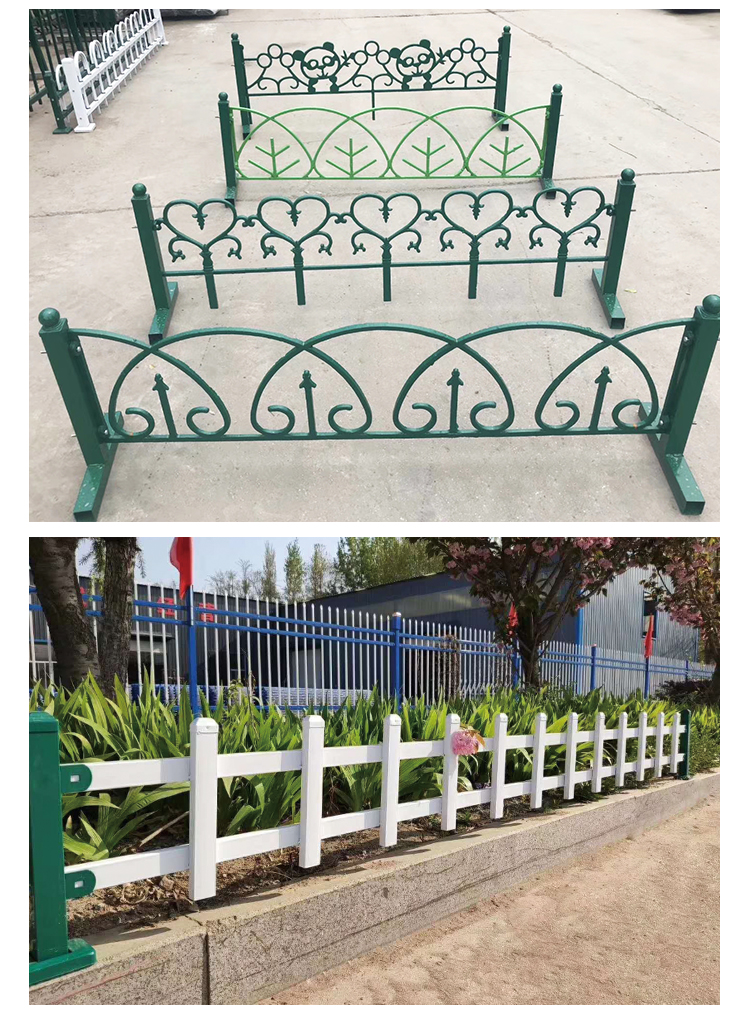 花池铁艺矮围栏