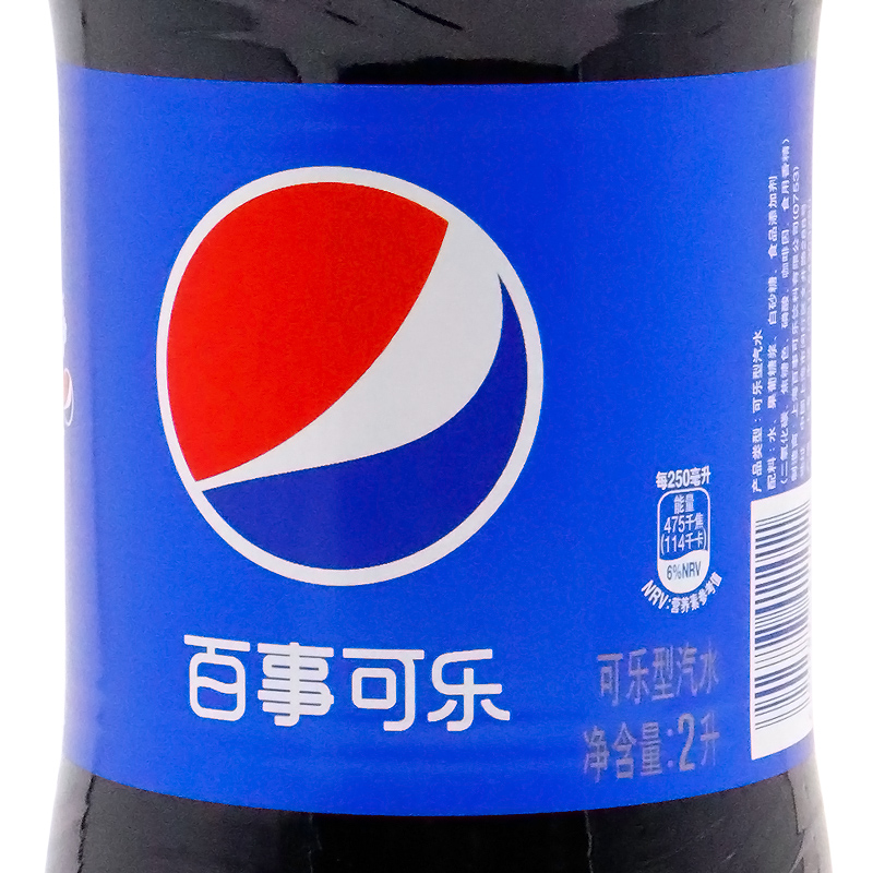 百事可乐pepsi2l6瓶大瓶可乐碳酸饮料