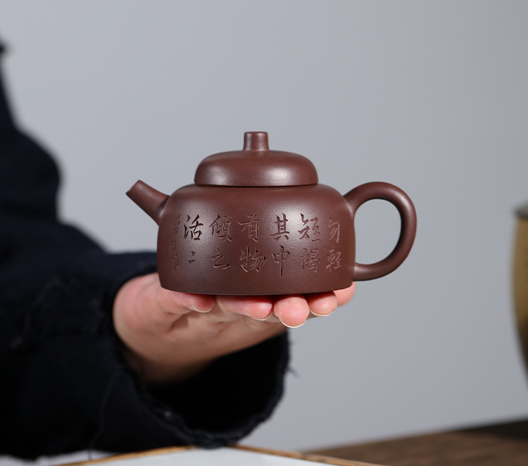 子冶家居器皿 子冶160cc百纳壶原矿老紫泥宜兴紫砂壶名家纯全手工茶具
