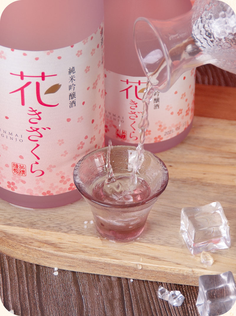 日本原装进口黄樱樱花纯米吟酿300ml清酒女士微醺低度发酵酒