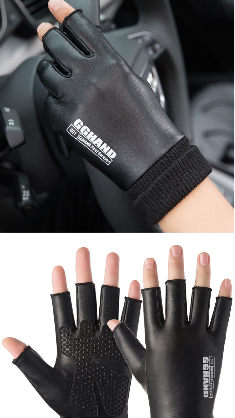 手套男冬季骑行摩托车电动车手套皮手套男冬保暖半指露指手套加绒触屏