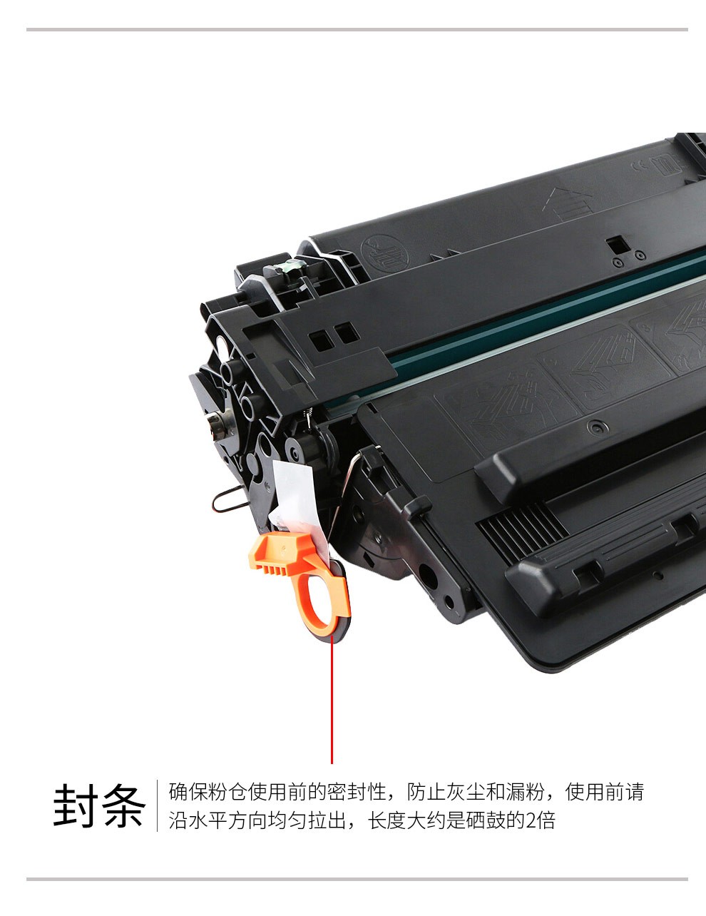 京骥适用佳能crg333硒鼓lbp8780xlbp8750nlbp8100n打印机墨盒