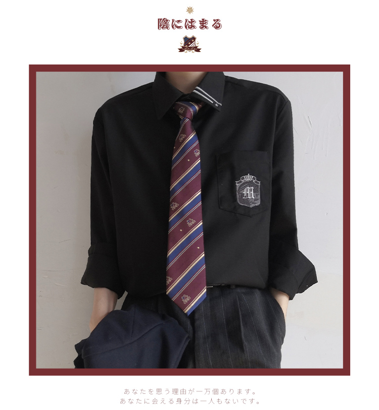 啦啦酱jk魔法学院dk领带jk配饰黑色简约款手打领带校供风黑色简约魔法