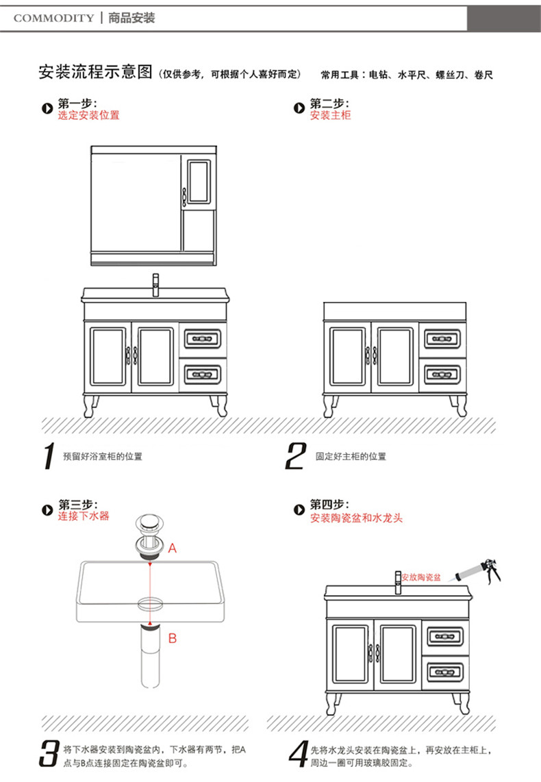 赛可优现代简约浴室柜隐藏镜柜北欧洗漱台洗脸盆柜组合落地式卫浴柜