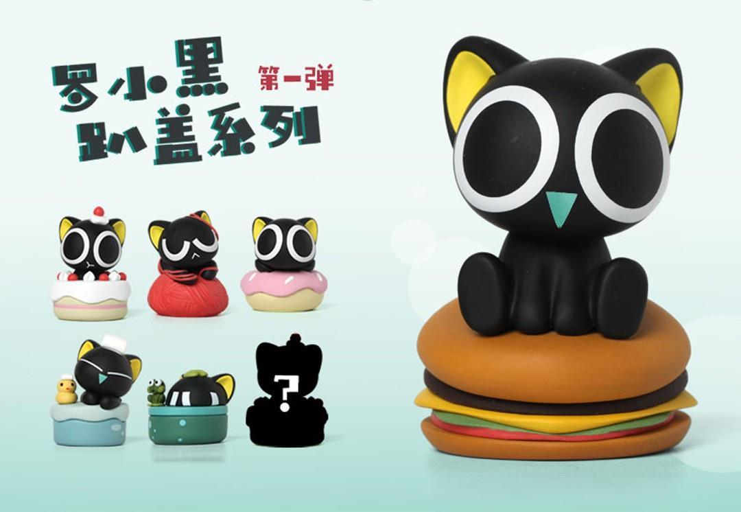 罗小黑一弹趴盖系列盲盒可爱公仔动漫周边模型摆件单只盲盒单个盲盒