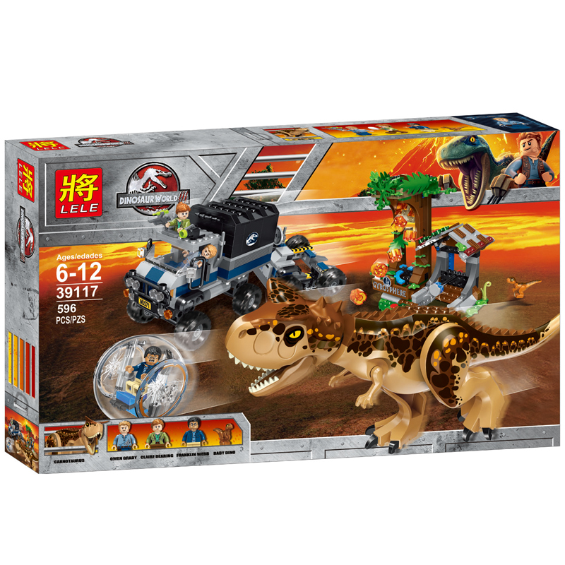 兼容乐高侏罗纪75929食肉牛龙回旋舱大逃生儿童拼装积木玩具39117