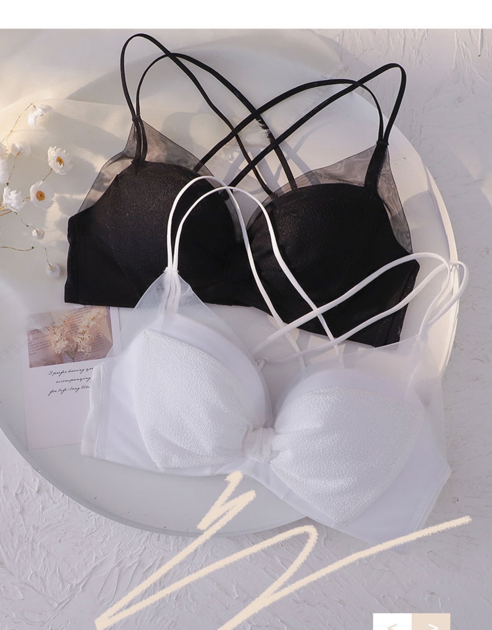 可莉允白色内衣女无钢圈夏季薄款聚拢大胸显小超薄胸罩夏天交叉美背