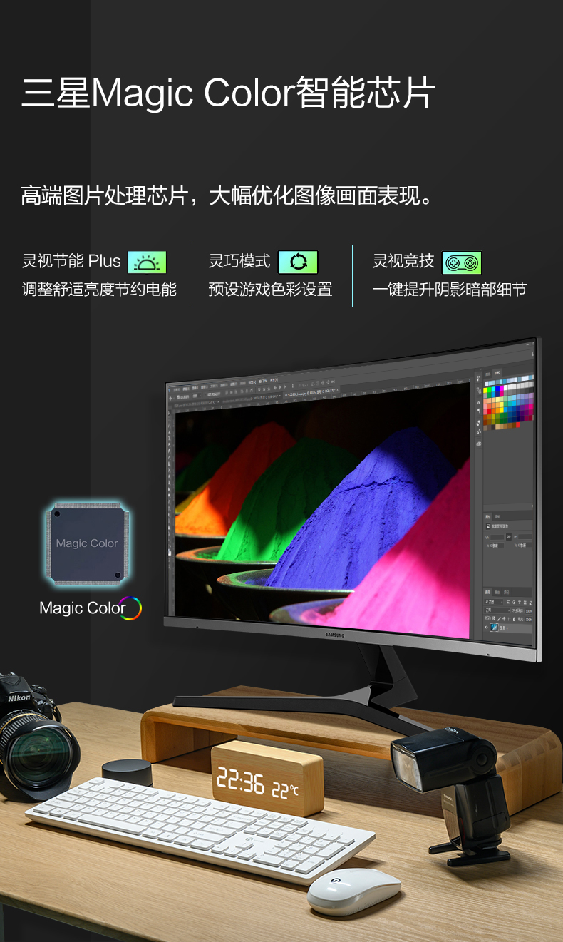 宁美国度显示器三星c27r500fhc电脑显示器27英寸曲面屏液晶台式电脑