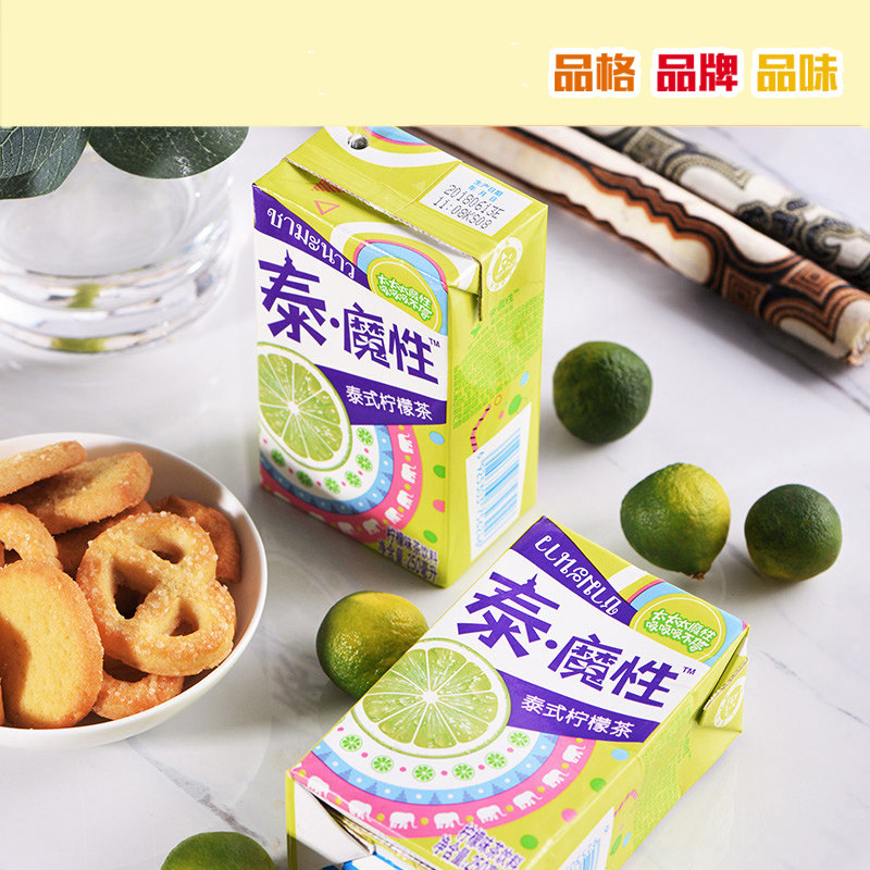 统一泰魔性泰式柠檬茶饮料饮品即饮配火锅250ml16包整箱