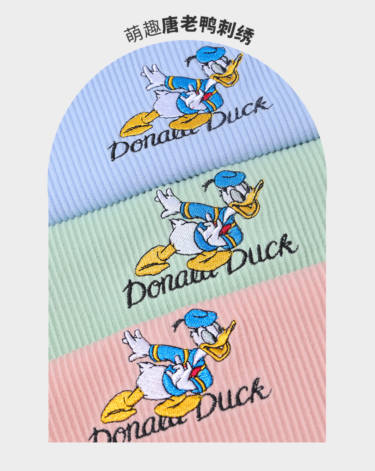 唐老鸭联名妖精的口袋弹力修身针织长袖t恤女2020秋季新款潮38265