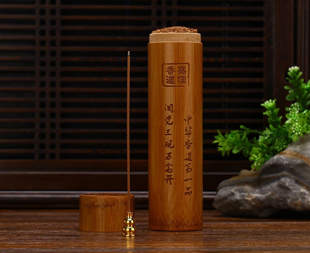香筒(高25厘米左右)不含香不带盖 竹制香筒老山线香盒筒香桶香香筒装