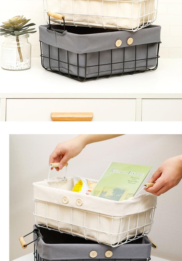 书篮子教室用闪电客收纳筐零食品文艺化妆品收纳盒置物架床头桌面室内