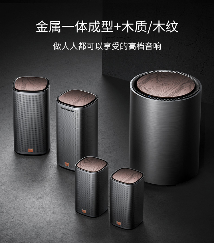 酷开coocaamax3无线家庭影院杜比dts双解码51声道电视音响组合音箱