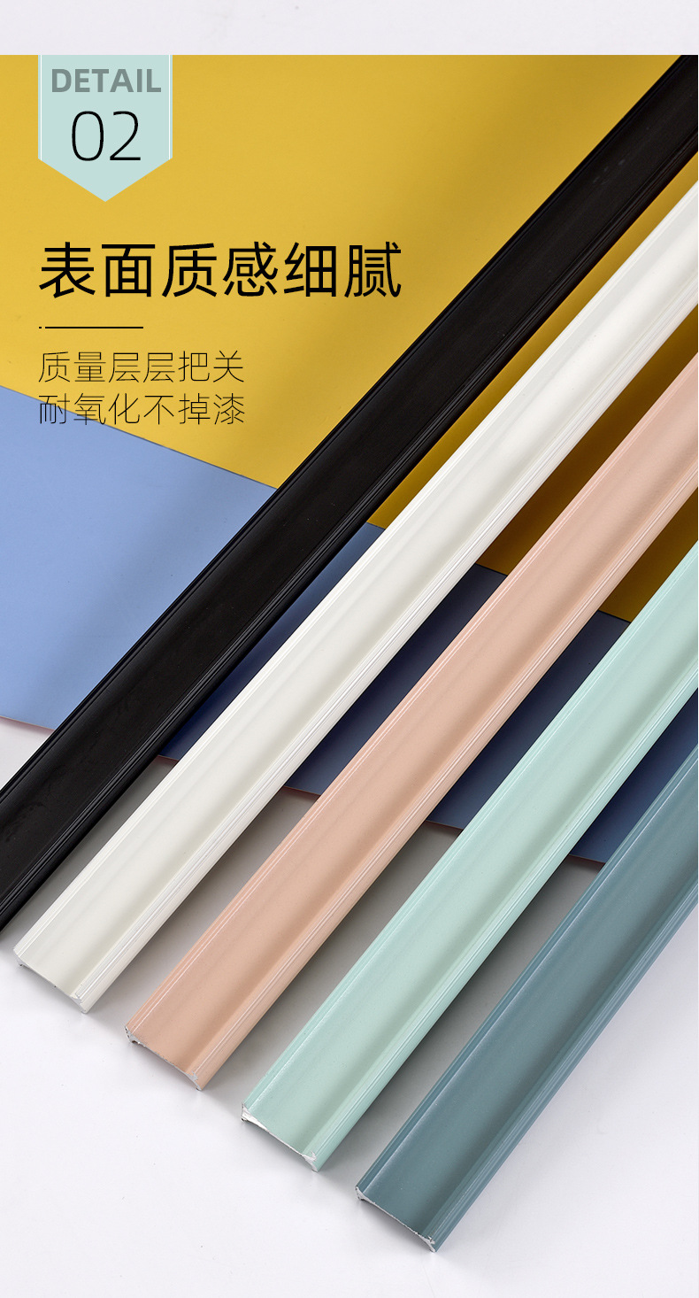 京城派(jing cheng pai)窗帘/窗纱 京城派 重型弯轨铝合金窗帘轨道