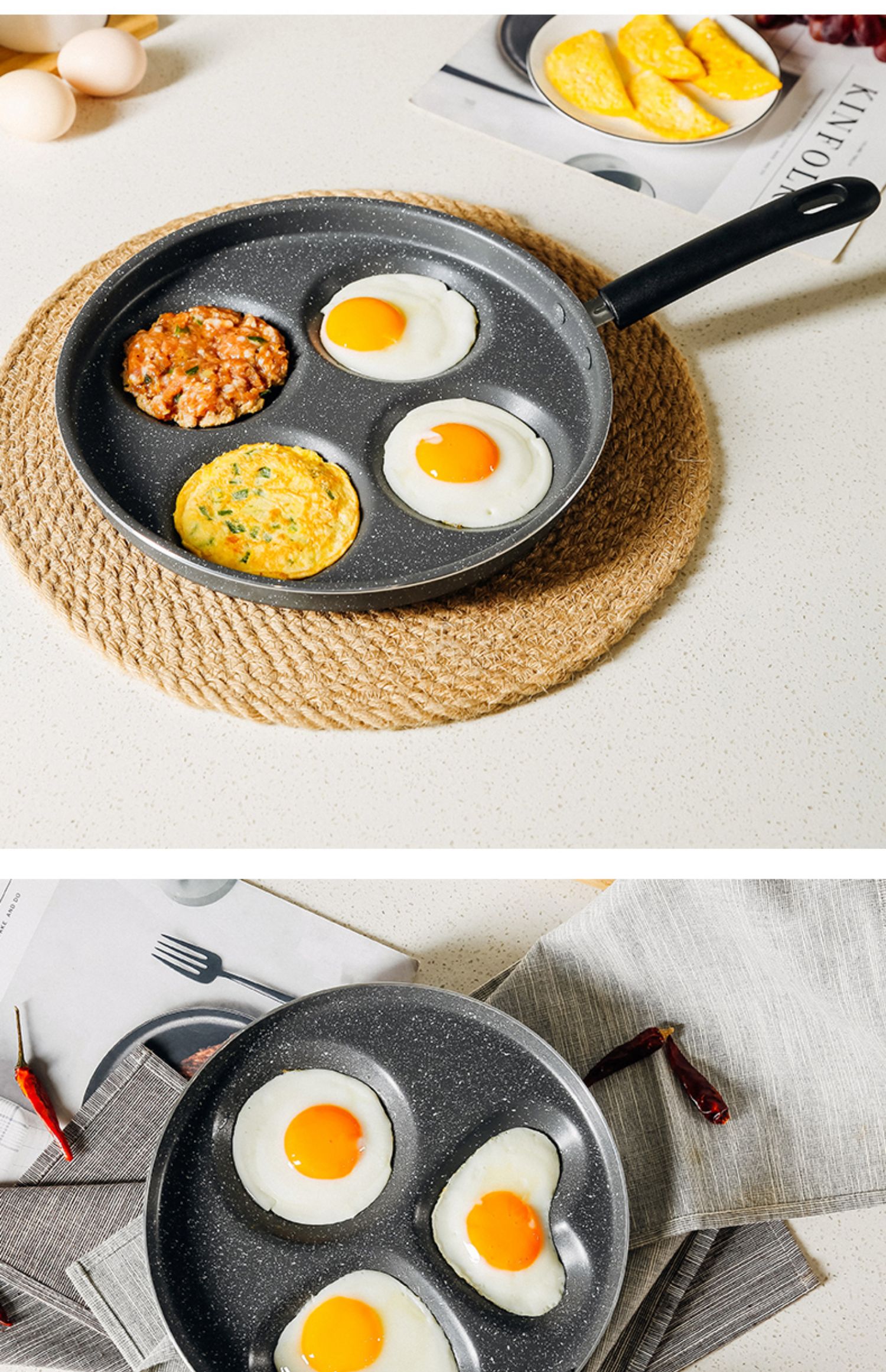 (naliya)煎荷包蛋定制 四孔爱心不粘锅煎蛋磨具鸡蛋锅不沾锅定制 做