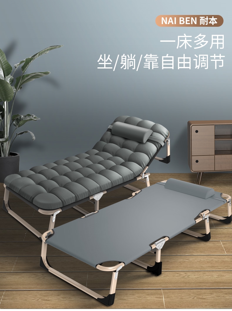 午休折叠床单人办公室夏季午睡古达简易便携成人医院陪护躺椅