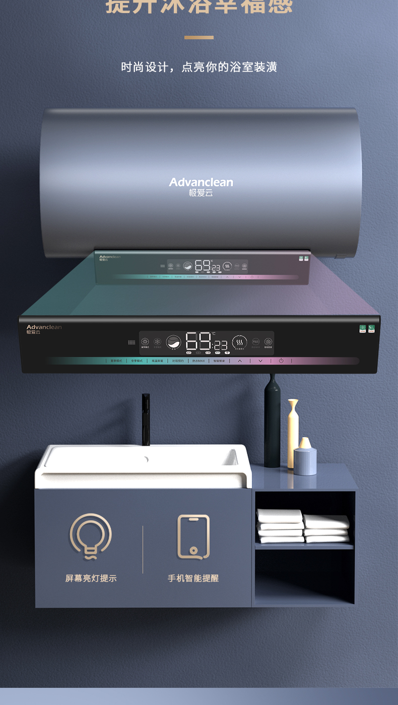 【威博(weber)电热水器d4-50】 威博集团d6电热水器速热家用储水式防