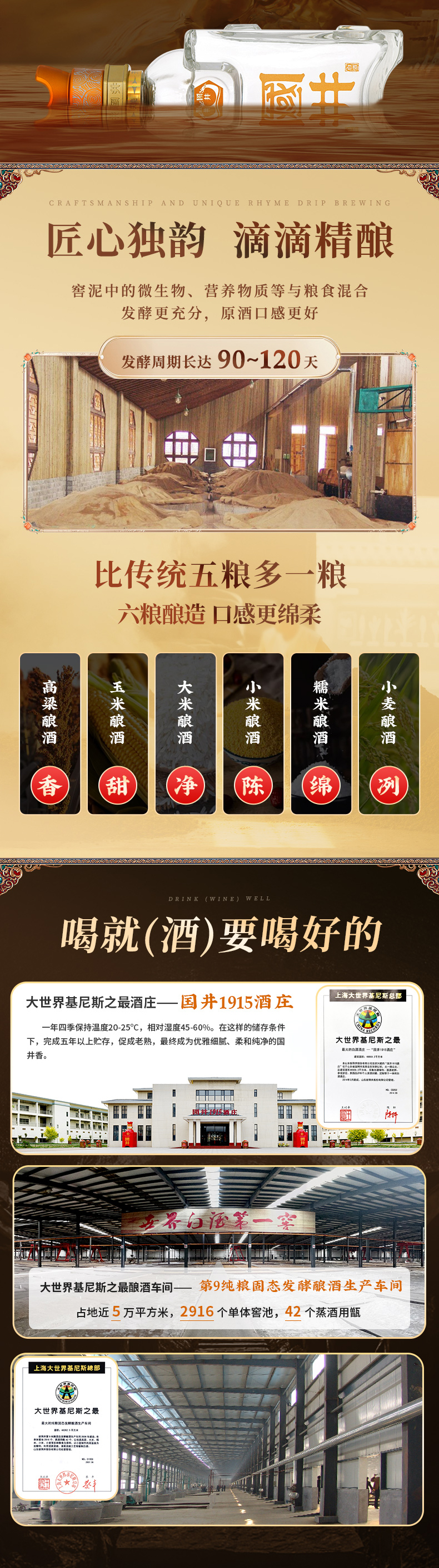 微信图片_20231122103009_04