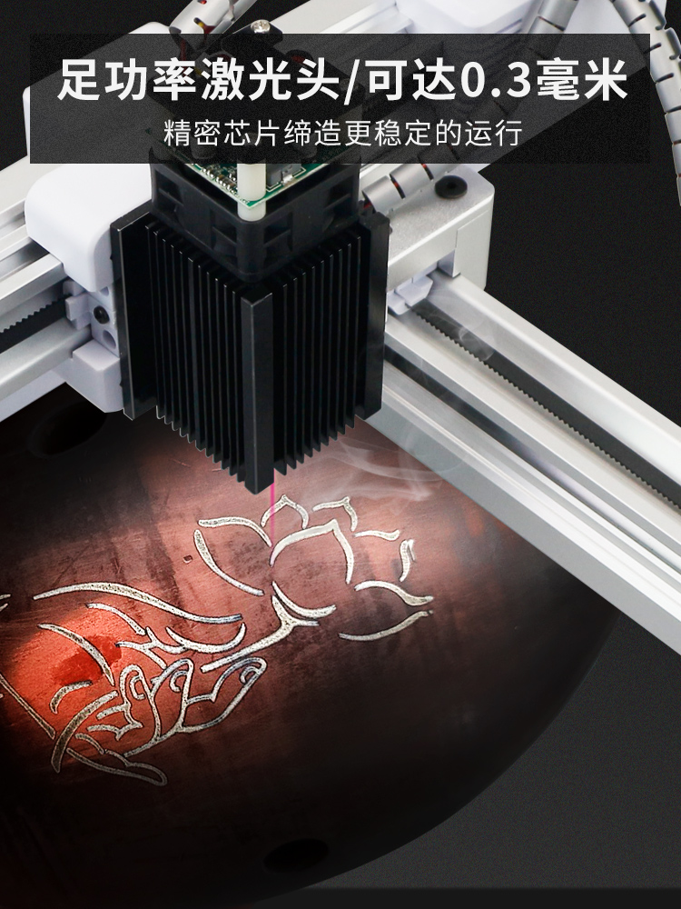 激光雕刻机小型diy全自动可乐刻字机商标打印logo打标切割机