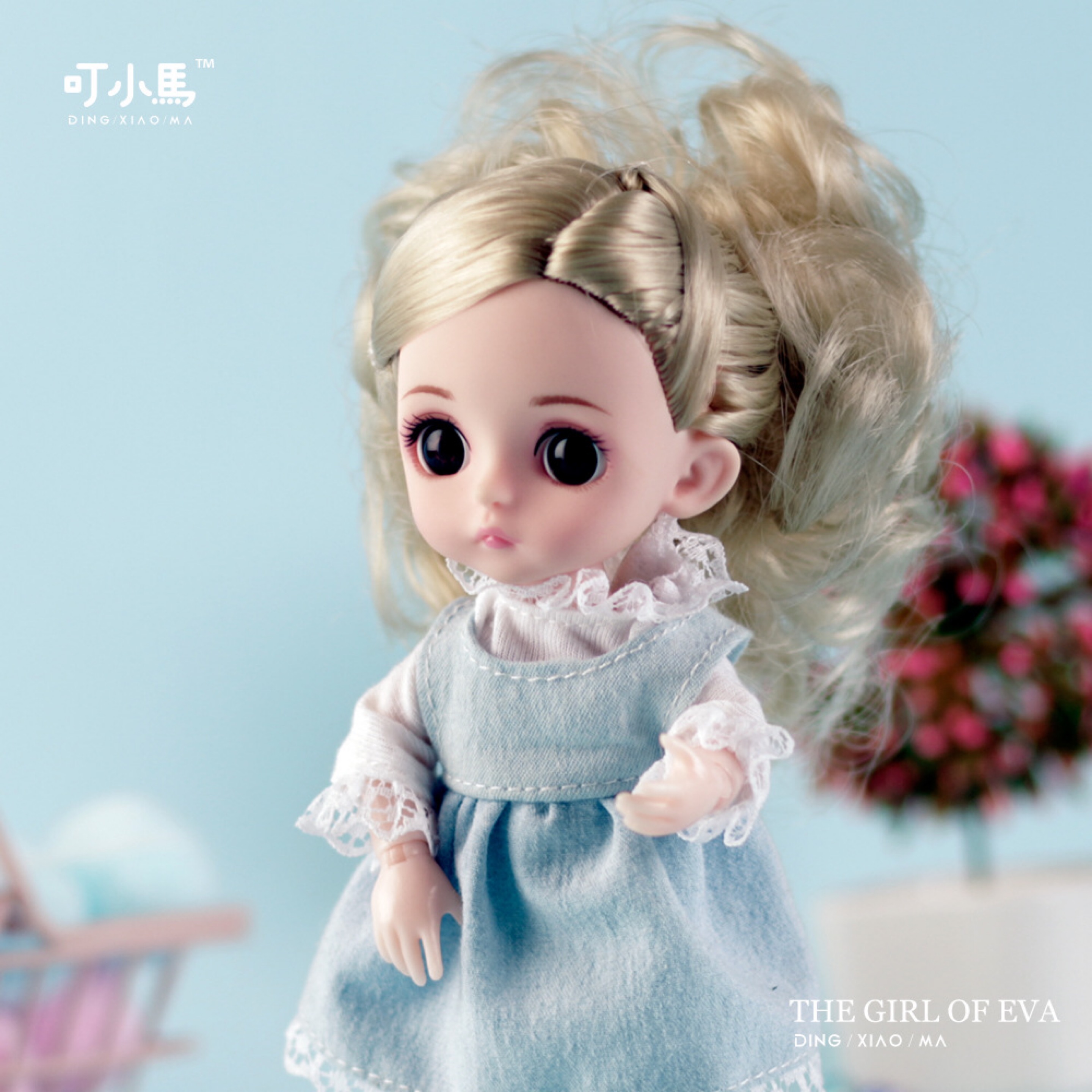 德国网红抖音芭比丹路娃娃套装女孩公主婚纱单个装梦幻儿童玩具