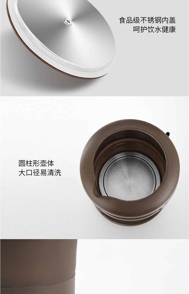 joyoung九阳k06z2折叠壶旅行开水煲便携式烧水壶压缩迷你棕色呆萌布朗