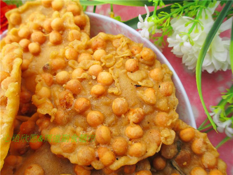 川特产豌豆饼真空装个酥脆油炸糕点成都小吃粑送周到礼香辣味附赠香辣