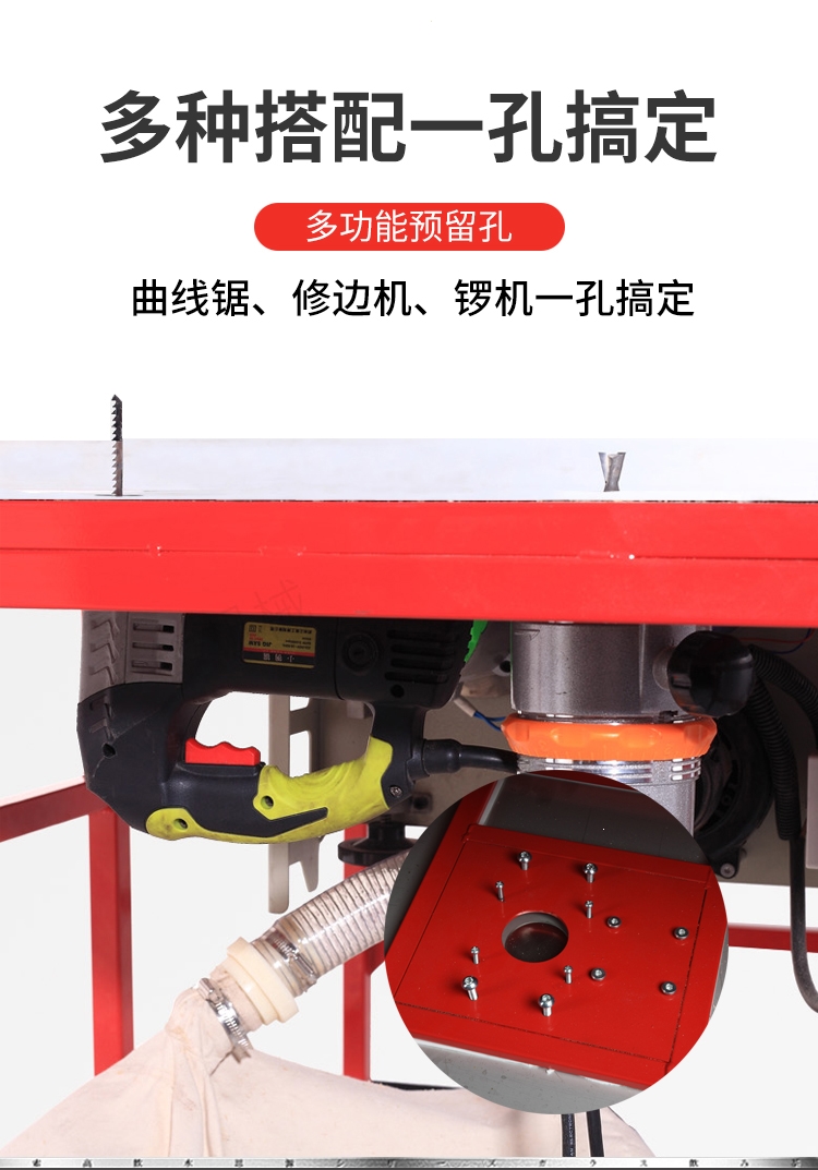 无尘子母锯古达木工精密斜切割推台锯开料切割机倒装升降双锯片工作台