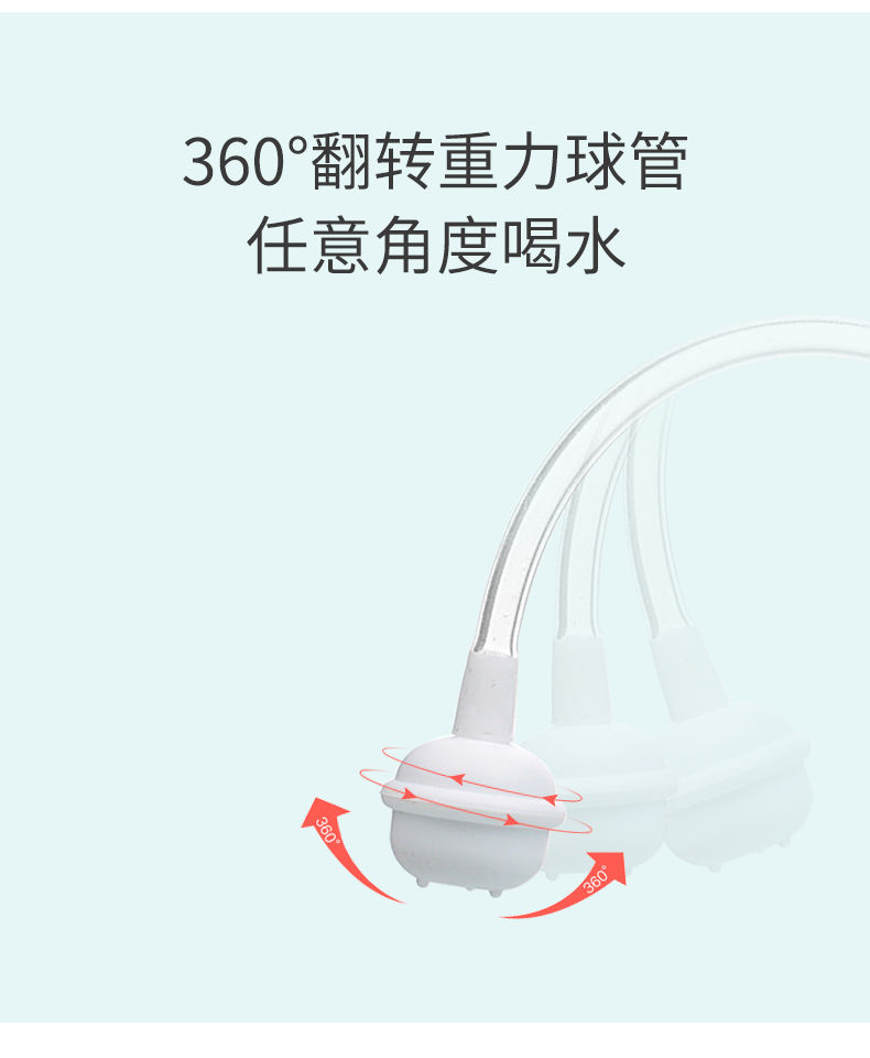 乖喜宝宝水杯奶瓶吸嘴吸管重力球软管配件儿童吸管杯管子吸管刷子硅胶