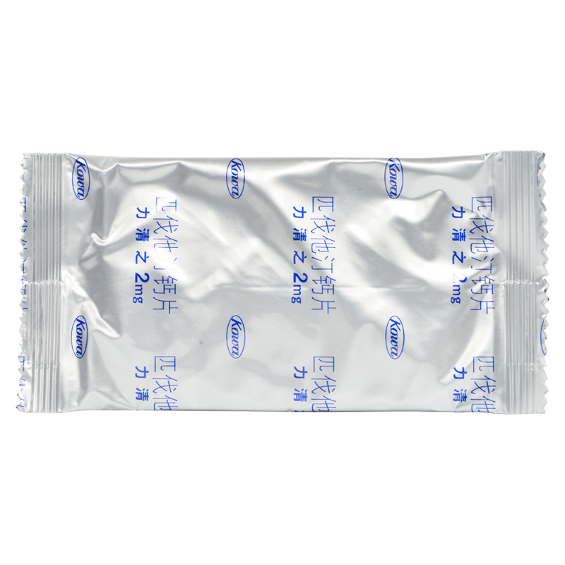 力清之 匹伐他汀钙片 2mg*7片/盒 高胆固醇血症