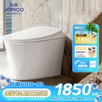 九牧(JOMOO)智能马桶带水箱自动魔力泡脚感冲水无水压限制智能座便器ZS300P
