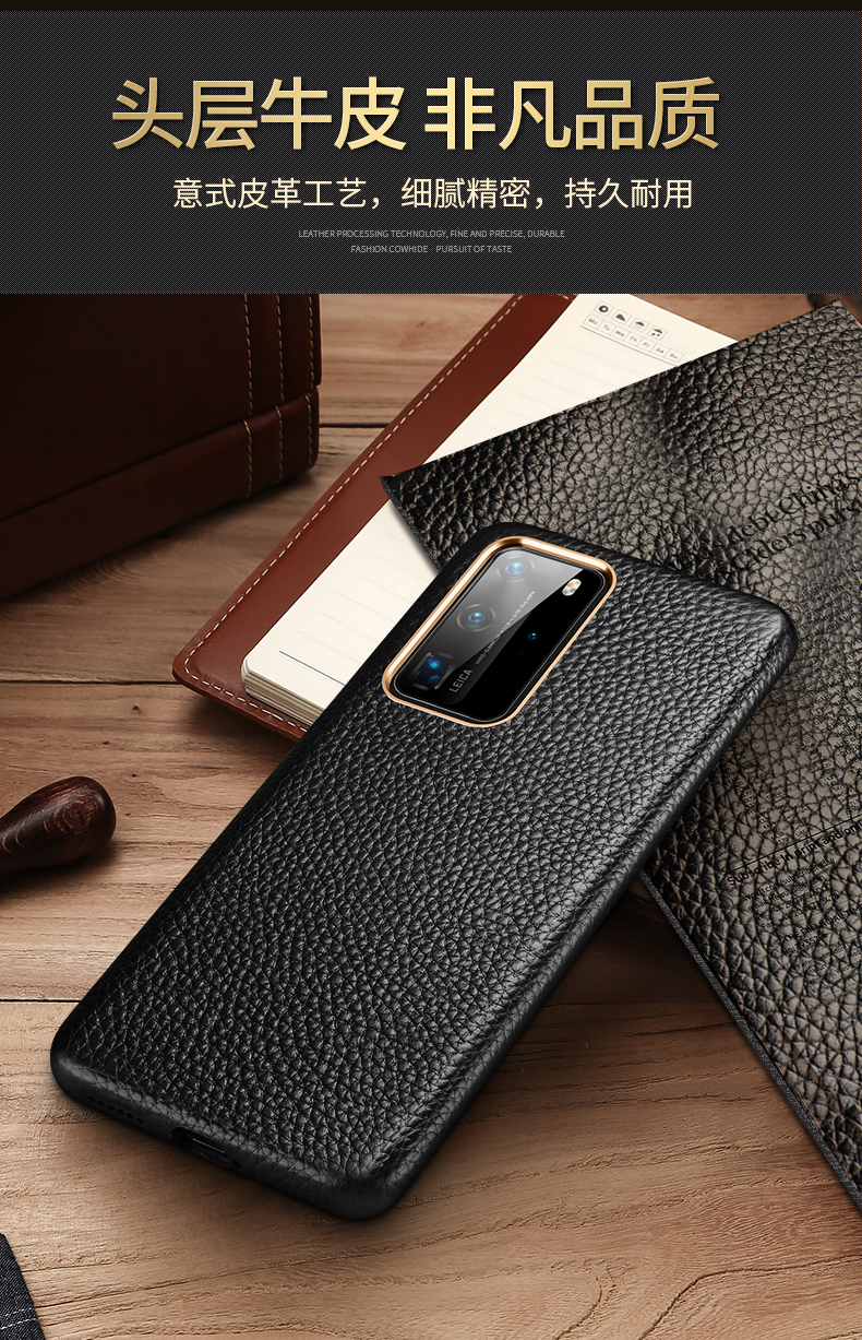 火豹华为p40手机壳皮p40版防摔壳por包商务风保护套网红潮牌新款创意