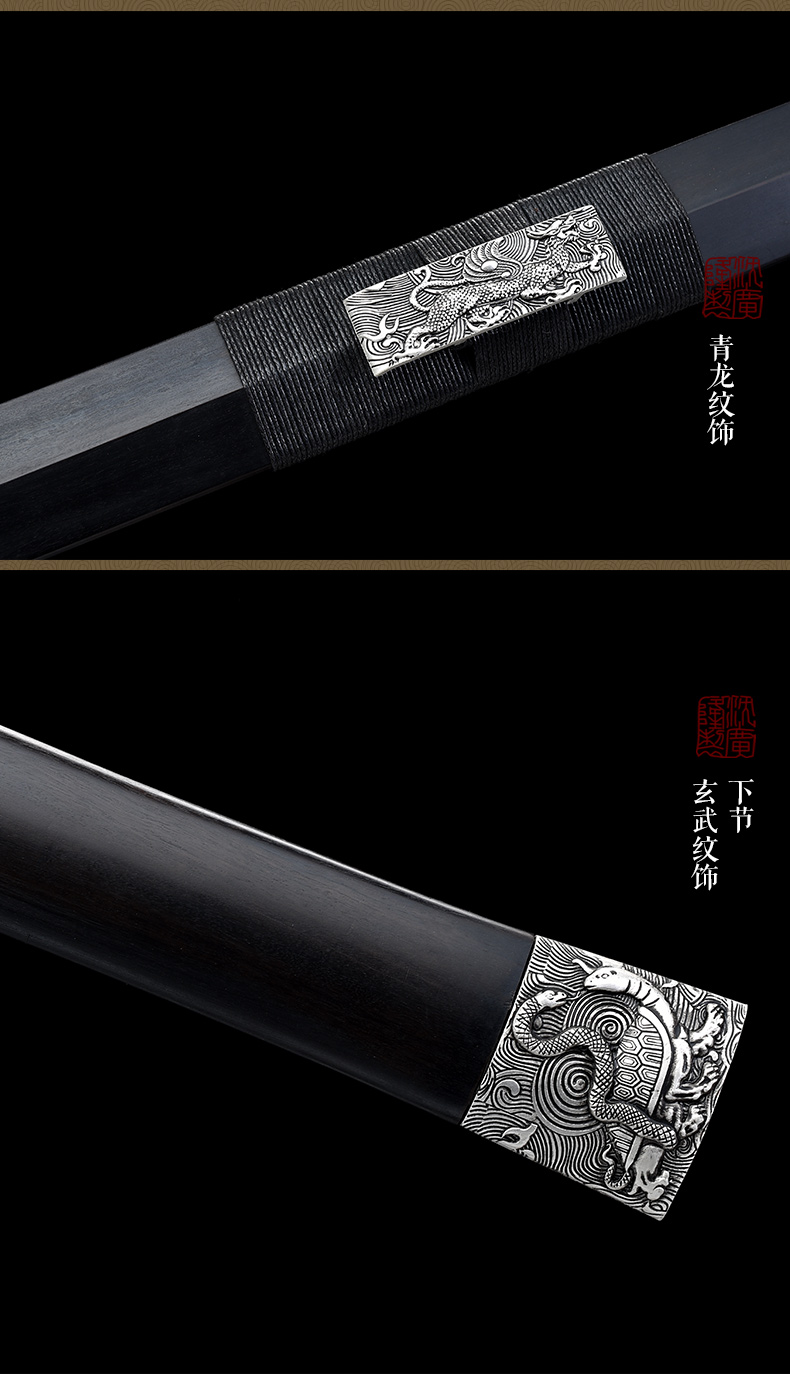 青龙剑汉剑大汉剑汉唐宝剑花纹钢刀剑龙泉沈广隆硬剑未开刃