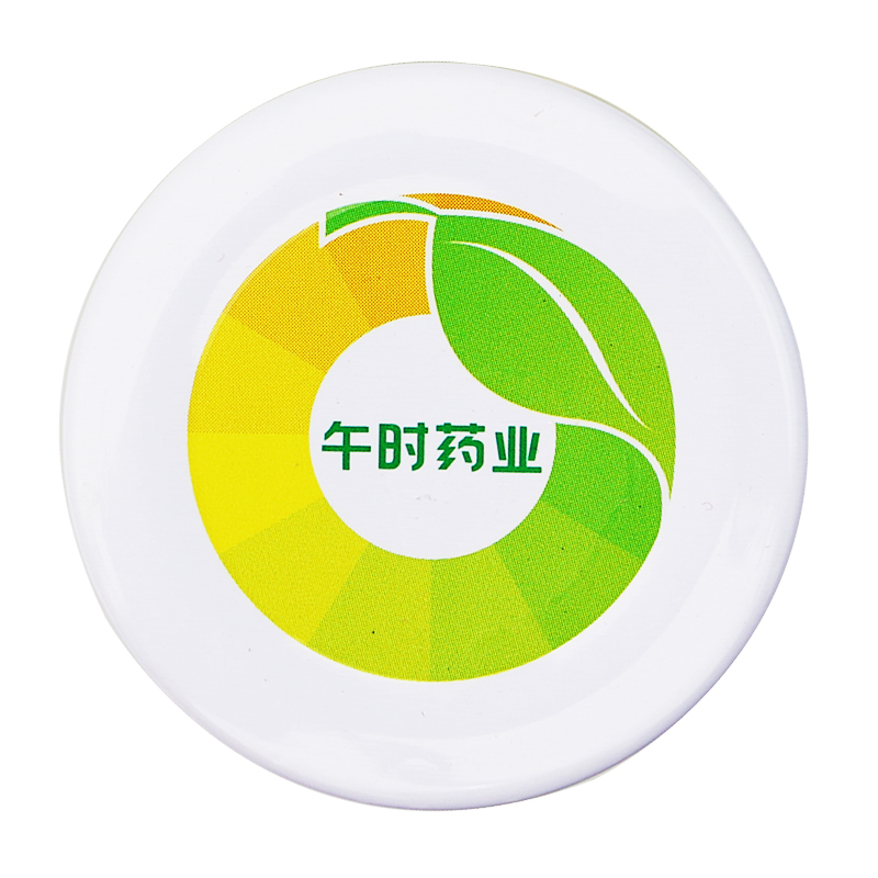 午时金银花露300ml湖北午时用于小儿痱毒香甜爽口清热解毒