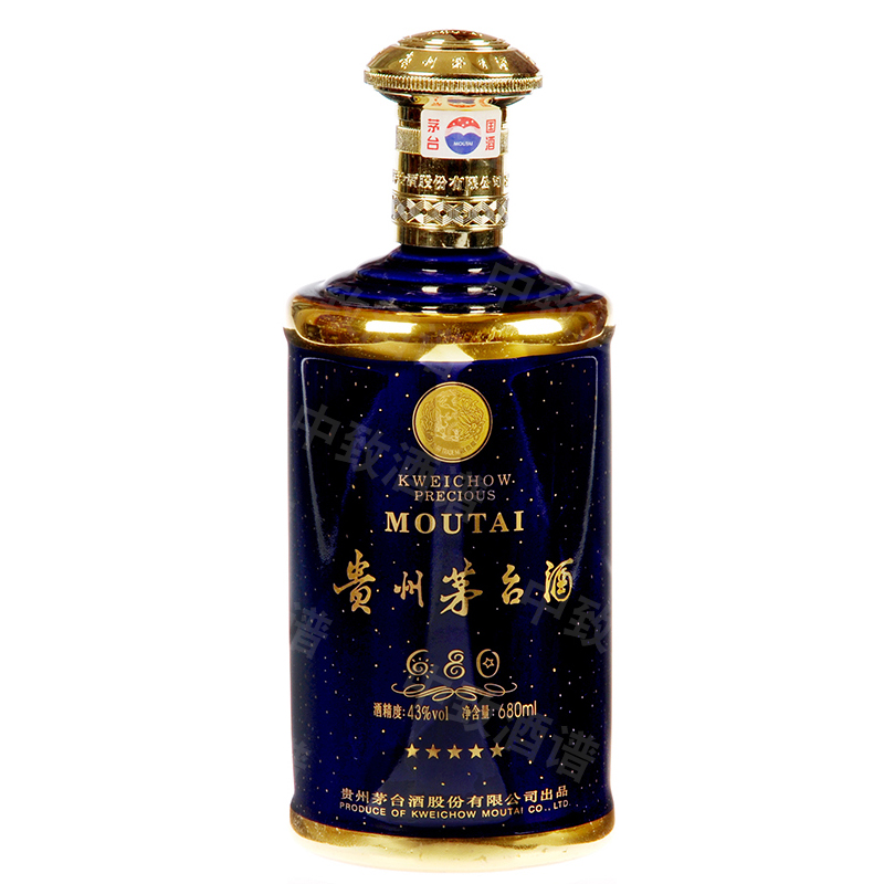 贵州茅台酒43度680ml酱香型白酒单瓶装